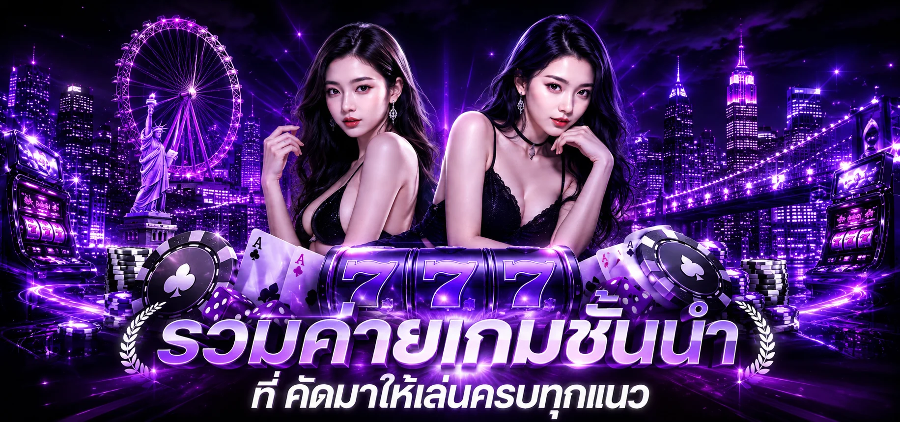 ตารางผลบอลสดและผลหวยล่าสุดในหน้ารวมของ Qheng22